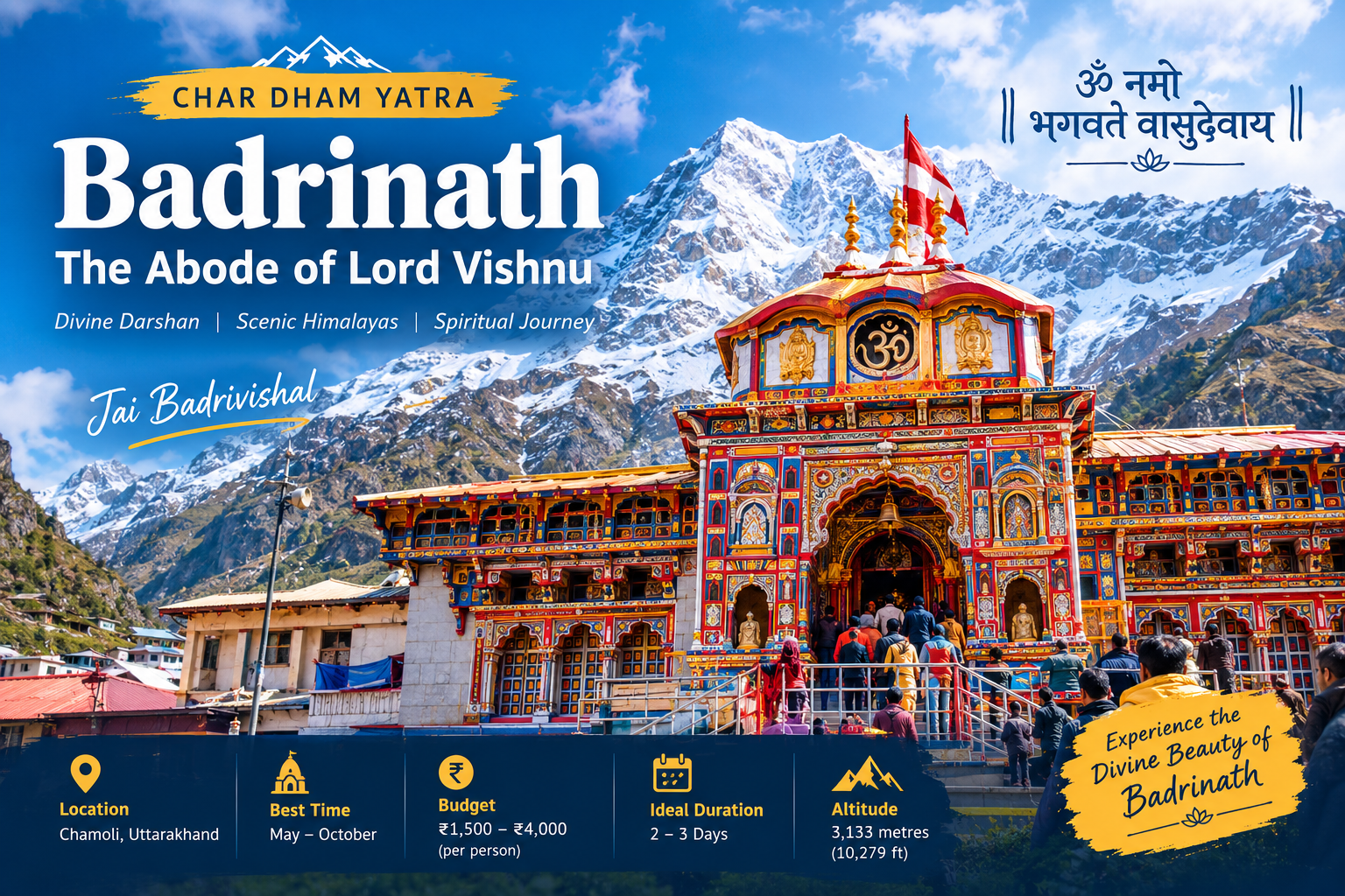 Badrinath